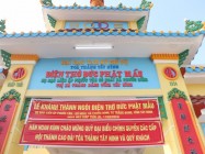 LỄ KHÁNH THÀNH  ĐIỆN THỜ  ĐỨC PHẬT MẪU HỌ ĐẠO LIÊN ẤP PHƯỚC TÂN-GÒ NGÃI, XÃ PHƯỚC BÌNH, TX TRẢNG BÀNG, TỈNH TÂY NINH