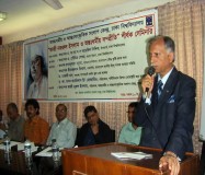 Special Seminar on “Kazi Nazrul Islam and Interfaith Harmony” 