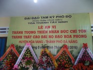 LỄ AN VỊ THÁNH TƯỢNG THIÊN NHÃN THÁNH THẤT HÒA PHONG, HUYỆN HÒA VANG TP. ĐÀ NẲNG 