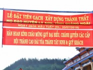 LỄ KHỞI CÔNG XÂY DỰNG THÁNH THẤT HỌ ĐẠO HUYỆN ĐẢO LÝ SƠN TỈNH QUẢNG NGÃI 