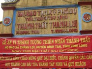 LỄ AN VỊ THÁNH TƯỢNG THIÊN NHÃN THÁNH THẤT THÀNH LỢI, H. BÌNH TÂN VĨNH LONG 