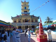 LỄ KHÁNH THÀNH ĐTPM HỌ ĐẠO PHƯỜNG NINH SƠN TP. TÂY NINH TỈNH TÂY NINH 