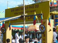 LỄ AN VỊ THÁNH TƯỢNG THIÊN NHÃN TẠI THÁNH THẤT CHỢ GẠO, TỈNH TIỀN GIANG