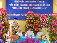 BAN HÀNH HUẤN LỊNH BỔ NHIỆM TRƯỞNG BAN ĐẠI DIỆN HỘI THÁNH TẠI TỈNH LÂM ĐỒNG VÀ BAN CAI QUẢN HỌ ĐẠO THÀNH PHỐ ĐÀ LẠT