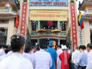LỄ TIẾP RƯỚC HUẤN LỊNH BỔ NHIỆM TÂN PHÓ BAN ĐẠI DIỆN HỘI THÁNH CAO ĐÀI TTTN TẠI TP. HCM