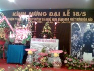 LỄ KỶ NIỆM NGÀY KHAI ĐẠO LẦN THỨ 71 CỦA PHẬT GIÁO HÒA HẢO