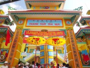 LỄ KHÁNH THÀNH THÁNH THẤT HỌ ĐẠO PHƯỜNG TÂN VẠN, TP. BIÊN HÒA, TỈNH ĐỒNG NAI 