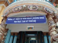 ĐẠI LỄ KỶ NIỆM 90 NĂM NGÀY HOẰNG KHAI ĐẠI ĐẠO TAM KỲ PHỔ ĐỘ VÀ LỄ HẠ NGƯƠN NĂM GIÁP NGỌ 2014 TẠI TÒA THÁNH TÂY NINH