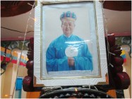TANG LỄ CỐ GIÁO SƯ THƯỢNG BÉ THANH (NGUYỄN VĂN BÉ) , PHÓ ĐẠI DIỆN HỘI THÁNH TẠI TP. HCM