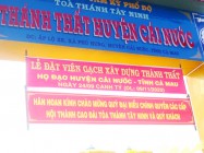 LỄ KHỞI CÔNG XÂY DỰNG NGÔI THÁNH THẤT HỌ ĐẠO CÁI NƯỚC - CÀ MAU 