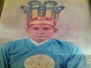 NGÀI PHỐI SƯ THƯỢNG NHÃ THANH ĐÃ QUI VỊ