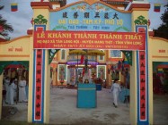 LỄ KHÁNH THÀNH THÁNH THẤT TÂN LONG HỘI HUYỆN MANG THÍT TỈNH VĨNH LONG 