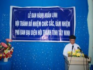 LỄ TIẾP RƯỚC HUẤN LỊNH BỔ NHIỆM PHÓ BAN ĐẠI DIỆN HỘI THÁNH CAO ĐÀI TÒA THÁNH TÂY NINH TẠI TỈNH TÂY NINH
