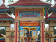 LỄ KHÁNH THÀNH THÁNH THẤT SUỐI DÂY, HUYỆN TÂN CHÂU, TỈNH TÂY NINH