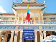 LỄ HOÀN CÔNG CỔNG TAM QUAN NGÔI ĐIỆN THỜ PHẬT MẪU HỌ ĐẠO PHƯỜNG NINH SƠN - TÂY NINH