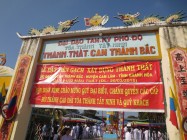 LỄ KHỞI CÔNG XÂY DỰNG THÁNH THẤT HỌ ĐẠO XÃ CAM THÀNH BẮC HUYỆN CAM LÂM TỈNH KHÁNH HÒA