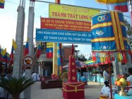 LỄ AN VỊ THÁNH TƯỢNG THIÊN NHÃN THÁNH THẤT HỌ ĐẠO XÃ LONG VĨNH - HUYỆN CHÂU THÀNH - TỈNH TÂY NINH 