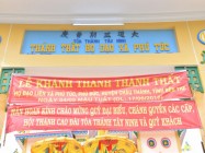 LỄ KHÁNH THÀNH THÁNH THẤT HỌ ĐẠO XÃ PHÚ TÚC - HUYỆN CHÂU THÀNH -  TỈNH BẾN TRE