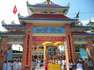 LỄ KHÁNH THÀNH ĐTPM HỌ ĐẠO XÃ THÀNH LONG HUYỆN CHÂU THÀNH TỈNH TÂY NINH