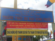 LỄ AN VỊ THÁNH TƯỢNG THIÊN NHÃN HỌ ĐẠO NINH PHƯỚC, XÃ NINH THẠNH, THỊ XÃ TÂY NINH