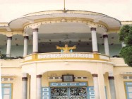 Cao Dai in Phnom Penh, Cambodia
