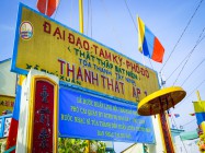 LỄ TIẾP RƯỚC HUẤN LỊNH TẠI HỌ ĐẠO ẤP 1, XÃ PHÚ XUÂN, HUYỆN NHÀ BÈ, TP.HCM