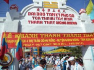 LỄ KHÁNH THÀNH THÁNH THẤT GIỒNG RIỀNG TỈNH KIÊN GIANG 