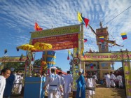 LỄ KHÁNH THÀNH THÁNH THẤT HỌ ĐẠO THỊ XÃ AN KHÊ TỈNH GIA LAI  