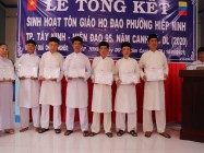 TẶNG QUÀ TẾT TÂN SỬU 2021 CHO ĐỒNG BÀO VÀ ĐỒNG ĐẠO NGHÈO CỦA MỘT SỐ HỌ ĐẠO TẠI TỈNH TÂY NINH