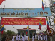 LỄ KHỞI CÔNG XÂY DỰNG THÁNH THẤT LIÊN XÃ PHƯỜNG PHÚ HƯNG, TỈNH BẾN TRE