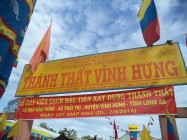 LỄ KHỞI CÔNG XÂY DỰNG THÁNH THẤT VĨNH HƯNG TỈNH LONG AN