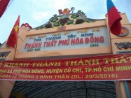 LỄ KHÁNH THÀNH THÁNH THẤT PHÚ HÒA ĐÔNG HUYỆN CỦ CHI TP.HCM