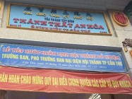 LỄ BAN HÀNH HUẤN LỊNH BỔ NHIỆM TÂN BAN ĐẠI DIỆN HỘI THÁNH CAO ĐÀI TTTN TẠI THÀNH PHỐ CẦN THƠ