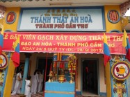LỄ KHỞI CÔNG XÂY DỰNG THÁNH THẤT HỌ ĐẠO PHƯỜNG AN HÒA - TP CẦN THƠ 