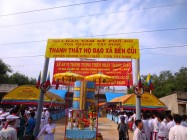 LỄ AN VỊ THÁNH TƯỢNG THIÊN NHÃN THÁNH THẤT HỌ ĐẠO XÃ BẾN CỦI, HUYỆN DƯƠNG MINH CHÂU, TỈNH TÂY NINH