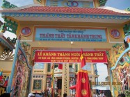 LỄ KHÁNH THÀNH NGÔI THÁNH THẤT HỌ ĐẠO XÃ TÂN KHÁNH TRUNG, HUYỆN LẤP VÒ, TỈNH ĐỒNG THÁP 