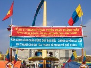 LỄ AN VỊ THÁNH TƯỢNG THIÊN NHÃN THÁNH THẤT HỌ ĐẠO LIÊN XÃ SUỐI NGÔ TÂN HÒA HUYỆN TÂN CHÂU TỈNH TÂY NINH  