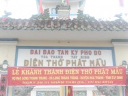 LỄ KHÁNH THÀNH ĐTPM HỌ ĐẠO LONG THÀNH TRUNG, TÂY NINH