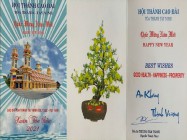 CHƯƠNG TRÌNH LỄ TẾT NGUYÊN ĐÁN - ĐẠI LỄ ĐỨC CHÍ TÔN VÀ LỄ THƯỢNG NGƯƠN NĂM TÂN SỬU 2021