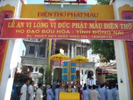 LỄ AN VỊ LONG VỊ ĐỨC PHẬT MẪU TẠI ĐTPM HỌ ĐẠO BỬU HÒA TP. BIÊN HÒA TỈNH ĐỒNG NAI 