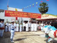 LỄ KHỞI CÔNG XÂY DỰNG THÁNH THẤT HỌ ĐẠO XÃ VĨNH XUÂN HUYỆN TRÀ ÔN TỈNH VĨNH LONG  