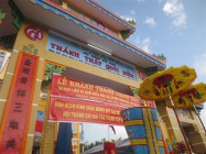 LỄ KHÁNH THÀNH THÁNH THẤT LIÊN XÃ QUỚI ĐIỀN – HÒA LỢI,  TỈNH BẾN TRE 